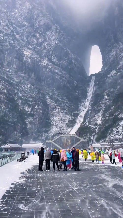 张家界天门山顶上冷吗?张家界天门山明天温度多少-图2 张家界天门山顶上冷吗?张家界天门山明天温度多少-图2