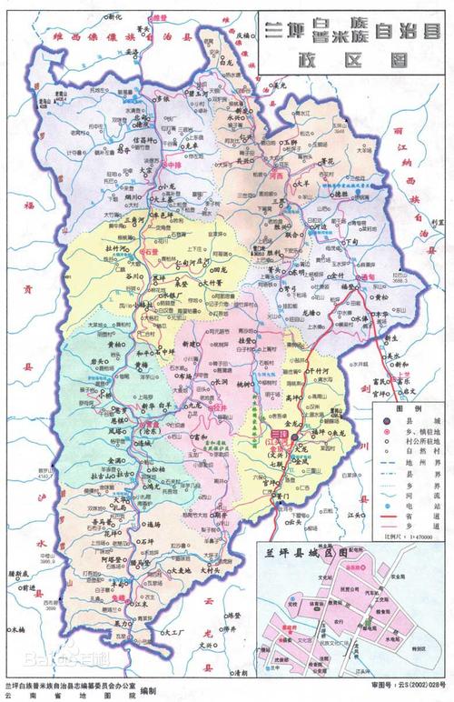 兰坪大土基海拔高度?兰坪最低温度是多少-图1 兰坪大土基海拔高度?兰坪最低温度是多少-图1