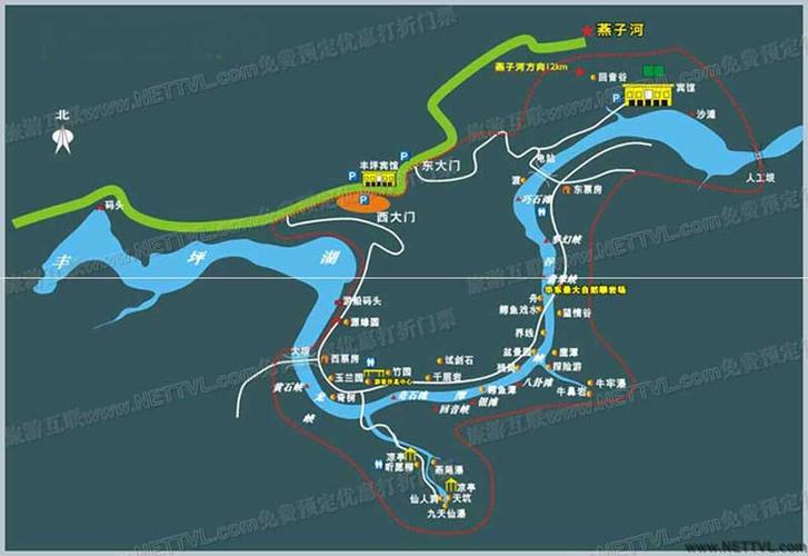 金寨火车站有没有到燕子河的车?金寨到青山多少公里-图1 金寨火车站有没有到燕子河的车?金寨到青山多少公里-图1