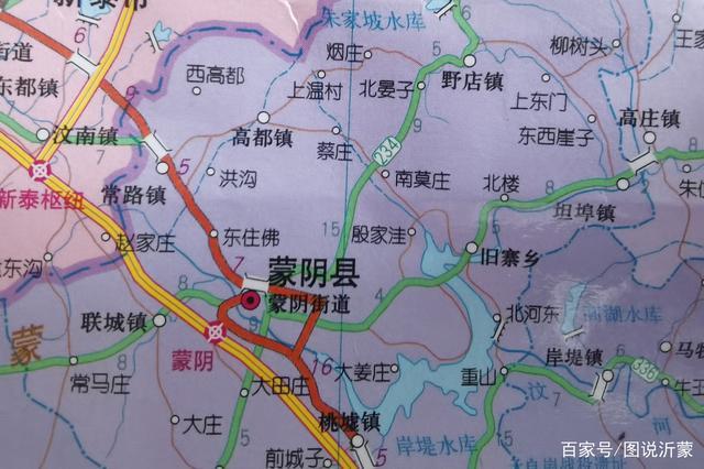 临沂蒙阴啤酒厂又在扩建吗?河北邢台宋家庄邮编是多少-图3 临沂蒙阴啤酒厂又在扩建吗?河北邢台宋家庄邮编是多少-图3