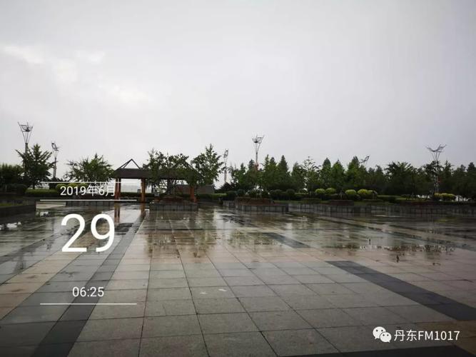泥的种类?新疆七克台镇的天气是多少度-图1 泥的种类?新疆七克台镇的天气是多少度-图1