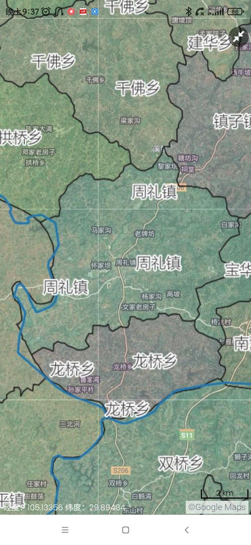 安岳县共有多少个乡镇?安岳李家镇有多少个村庄-图3 安岳县共有多少个乡镇?安岳李家镇有多少个村庄-图3