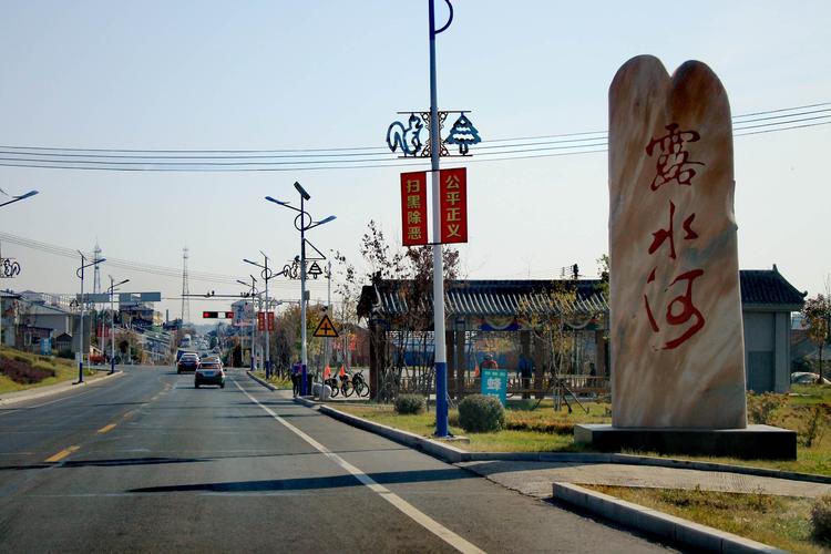 安阳洹河起点终点?辽宁省阜新市彰武县二道河子乡安宽带多少钱-图3 安阳洹河起点终点?辽宁省阜新市彰武县二道河子乡安宽带多少钱-图3