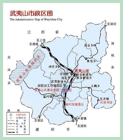 福建省武夷山有哪几个乡镇?建阳将口镇常住人口有多少-图1 福建省武夷山有哪几个乡镇?建阳将口镇常住人口有多少-图1