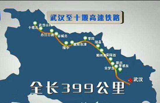 谷城车站到襄樊有多少公里?谷城至襄阳古隆中多少公里-图2 谷城车站到襄樊有多少公里?谷城至襄阳古隆中多少公里-图2