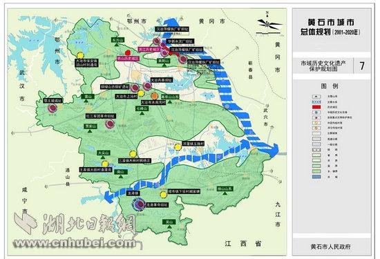湖北黄石市年辐射量？黄石冬天多少度-图3