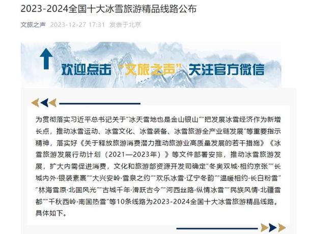 青城山骑行路线?黔江五里乡邮政编码是多少-图3 青城山骑行路线?黔江五里乡邮政编码是多少-图3