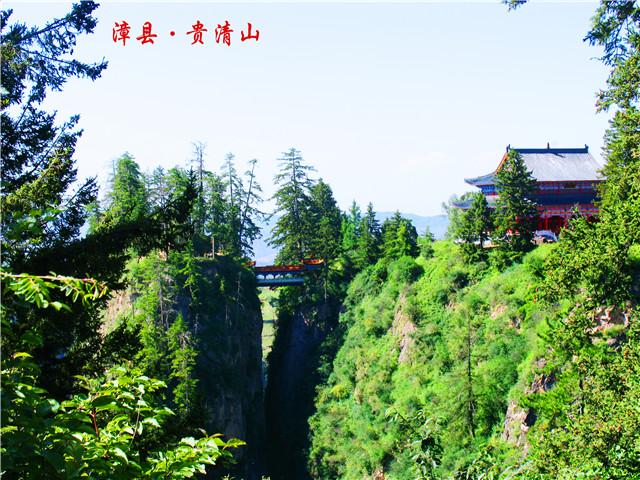 定西漳县旅游景点?漳县金钟镇海拔多少-图1 定西漳县旅游景点?漳县金钟镇海拔多少-图1