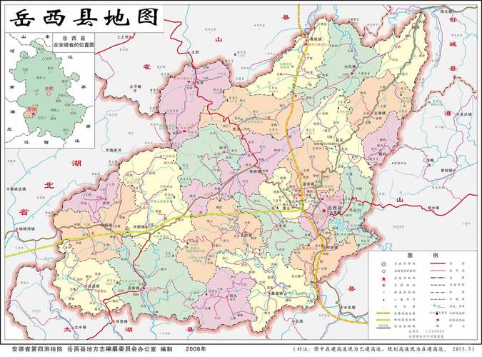 安徽省岳西县有多少个镇,每个镇叫什么?主薄到岳西多少公里-图3 安徽省岳西县有多少个镇,每个镇叫什么?主薄到岳西多少公里-图3