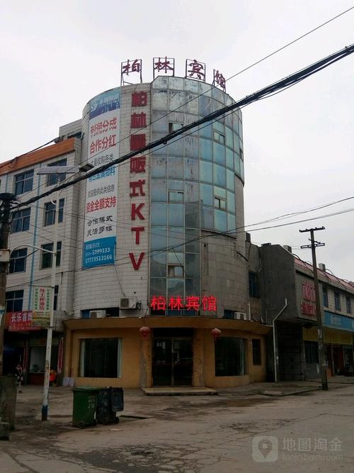 湖南郴州有没有服装批发市场？柏林镇到郴州多少车费-图3