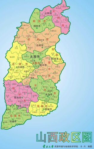 山西晋城最新行政区划调整方案?阳城固隆邮政编码是多少-图1 山西晋城最新行政区划调整方案?阳城固隆邮政编码是多少-图1