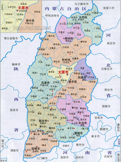 山西晋城最新行政区划调整方案?阳城固隆邮政编码是多少-图2 山西晋城最新行政区划调整方案?阳城固隆邮政编码是多少-图2