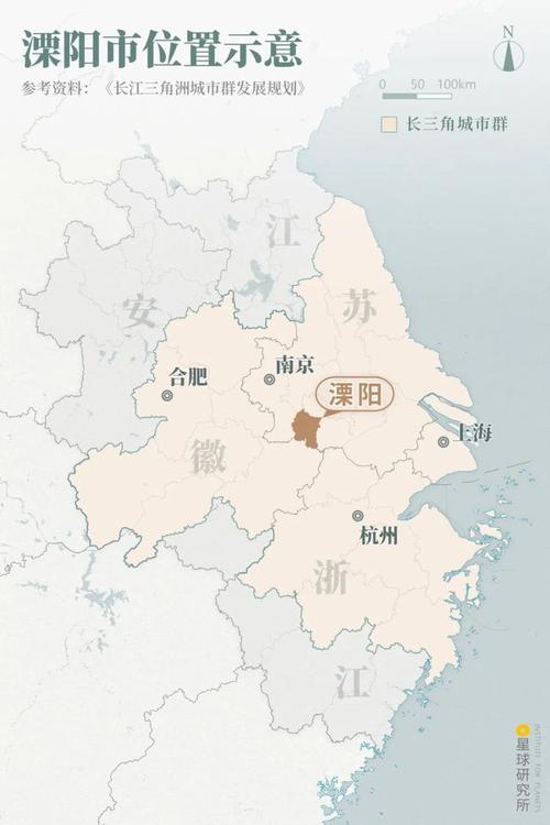 江苏省溧阳市的由来?溧阳市历史上有多少年-图1 江苏省溧阳市的由来?溧阳市历史上有多少年-图1