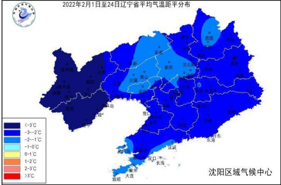 辽宁历年冬季最低温度?东北辽宁省冬天最冷多少度-图3 辽宁历年冬季最低温度?东北辽宁省冬天最冷多少度-图3