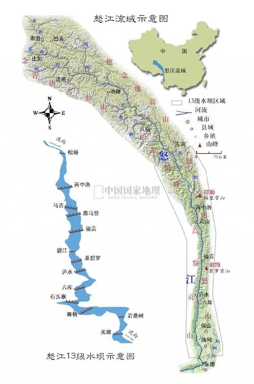 马连河发源地?陇南丹堡河支流有多少-图1 马连河发源地?陇南丹堡河支流有多少-图1