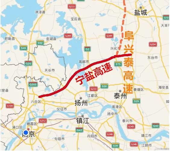 盐靖高速起点和终点是哪里?射阳特庸中国石化电话号码多少-图1 盐靖高速起点和终点是哪里?射阳特庸中国石化电话号码多少-图1