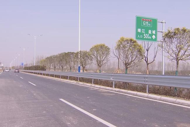 盐靖高速起点和终点是哪里?射阳特庸中国石化电话号码多少-图2 盐靖高速起点和终点是哪里?射阳特庸中国石化电话号码多少-图2