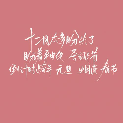 12月05号出生的名人有哪些?十二月五日多少度-图1 12月05号出生的名人有哪些?十二月五日多少度-图1