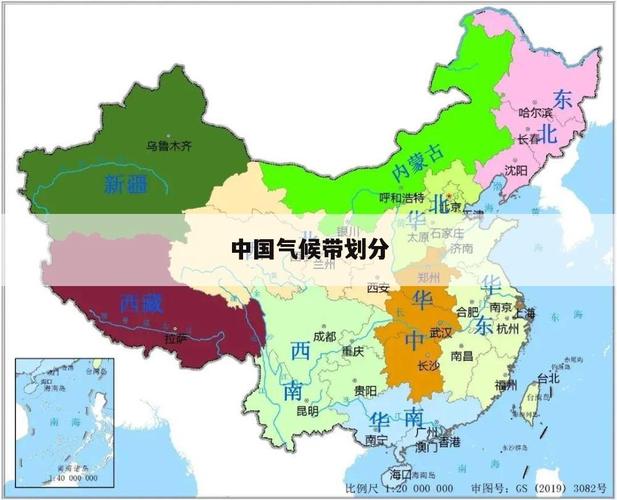 我国地跨几个气候带?我国地跨多少个气候带-图3 我国地跨几个气候带?我国地跨多少个气候带-图3