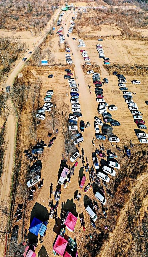 龙须沟海拔多少米?灵宝市阳平镇海拔多少米-图1 龙须沟海拔多少米?灵宝市阳平镇海拔多少米-图1