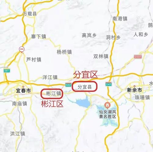 新余市行政村有多少?分宜凤阳镇有多少个村-图2 新余市行政村有多少?分宜凤阳镇有多少个村-图2