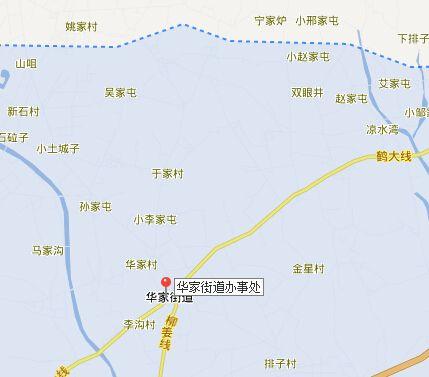 金州区到华家有直通车吗?金州华家村委会电话是多少-图2 金州区到华家有直通车吗?金州华家村委会电话是多少-图2