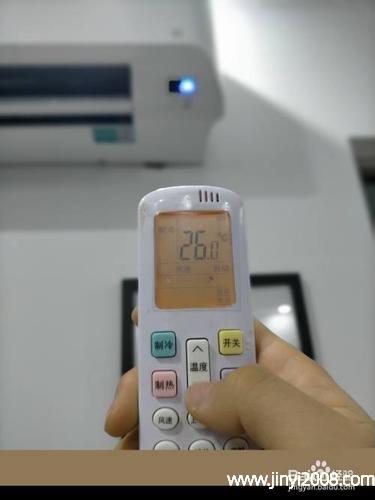 冬天空调打到几度才最合适?冬季晚上开空调多少度最适合-图3 冬天空调打到几度才最合适?冬季晚上开空调多少度最适合-图3