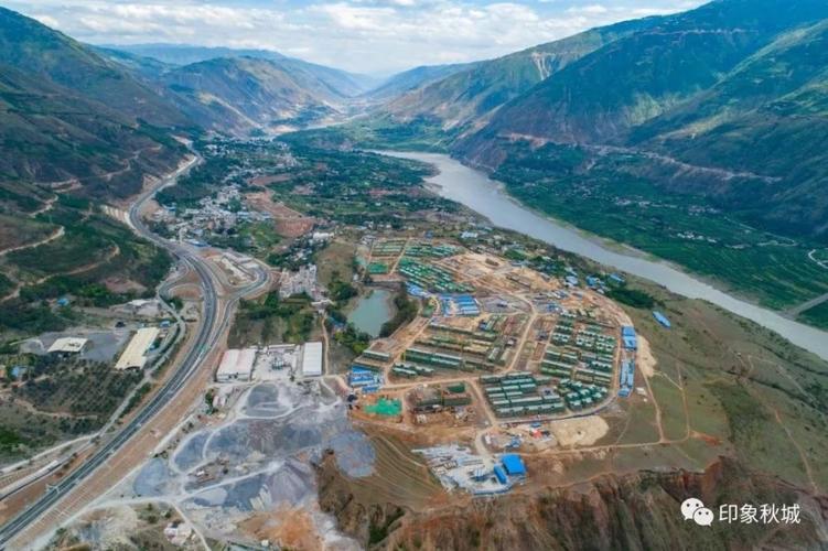 鲁甸到巧家高速征收土地了吗?昭通鲁甸火德红海拔多少-图2 鲁甸到巧家高速征收土地了吗?昭通鲁甸火德红海拔多少-图2