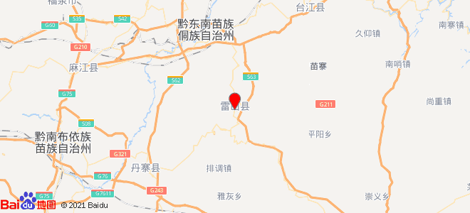 船丁鱼打鱼酱怎么做?雷山县永乐镇邮政电话号码是多少-图1 船丁鱼打鱼酱怎么做?雷山县永乐镇邮政电话号码是多少-图1
