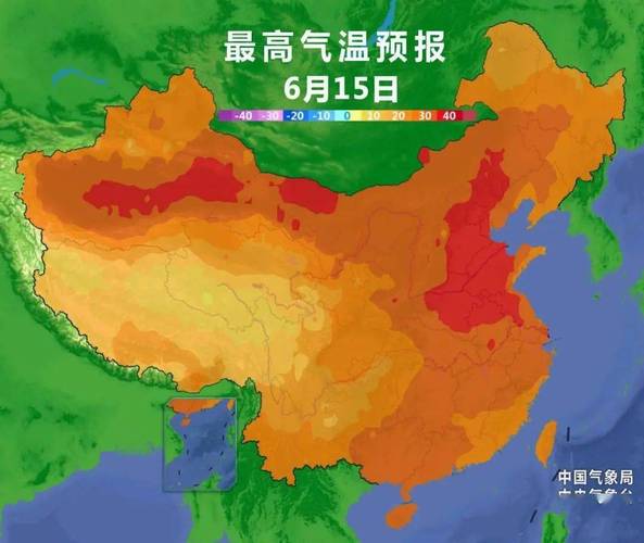 宁河海拔高度多少米?天津东丽现在温度多少-图1 宁河海拔高度多少米?天津东丽现在温度多少-图1