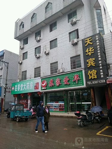 石桥铺的邮政编码是多少?宁乡青山桥的邮政编号是多少-图3 石桥铺的邮政编码是多少?宁乡青山桥的邮政编号是多少-图3