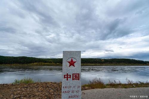 十一期间漠河北极天气是多少度?漠河北极村今天多少度温度-图3 十一期间漠河北极天气是多少度?漠河北极村今天多少度温度-图3