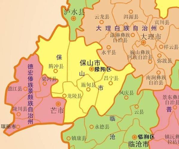 云南省保山地区有多少个县?云南保山到酒房多少里路-图2 云南省保山地区有多少个县?云南保山到酒房多少里路-图2