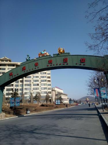 顺丰快递能不能到辽宁省盖州市双台镇?万福到团甸多少公里-图1 顺丰快递能不能到辽宁省盖州市双台镇?万福到团甸多少公里-图1