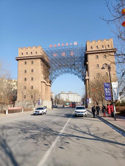 顺丰快递能不能到辽宁省盖州市双台镇?万福到团甸多少公里-图2 顺丰快递能不能到辽宁省盖州市双台镇?万福到团甸多少公里-图2
