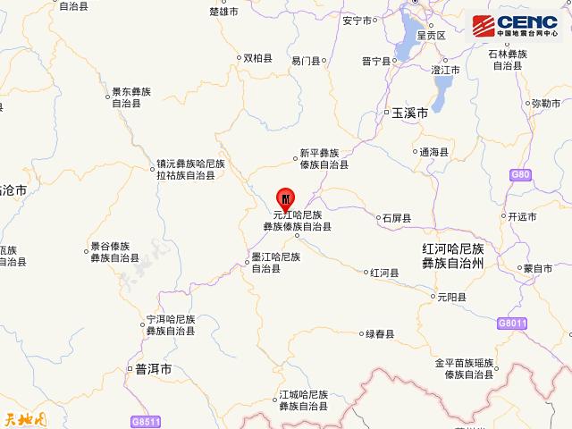 元江海拔多少?玉溪市元江县海拔多少米-图1 元江海拔多少?玉溪市元江县海拔多少米-图1