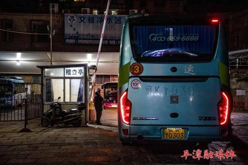南平有几个地区?岚下到顺昌的班车电话号码是多少-图1 南平有几个地区?岚下到顺昌的班车电话号码是多少-图1