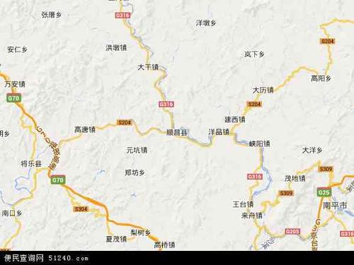 南平有几个地区?岚下到顺昌的班车电话号码是多少-图2 南平有几个地区?岚下到顺昌的班车电话号码是多少-图2