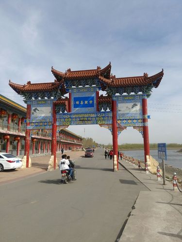 绥化市下辖几个县?兰西县有多少历史-图3 绥化市下辖几个县?兰西县有多少历史-图3