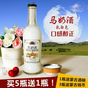 内蒙有哪些市？内蒙古翁牛特旗马奶酒42度多少钱一瓶-图1