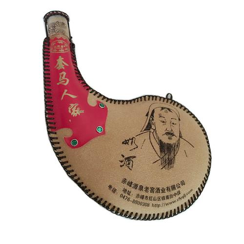 内蒙有哪些市？内蒙古翁牛特旗马奶酒42度多少钱一瓶-图2