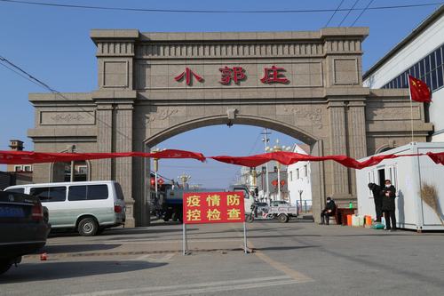 王福重是河北什么地方的人?去廊坊文安兴隆宫镇多少公里-图2 王福重是河北什么地方的人?去廊坊文安兴隆宫镇多少公里-图2