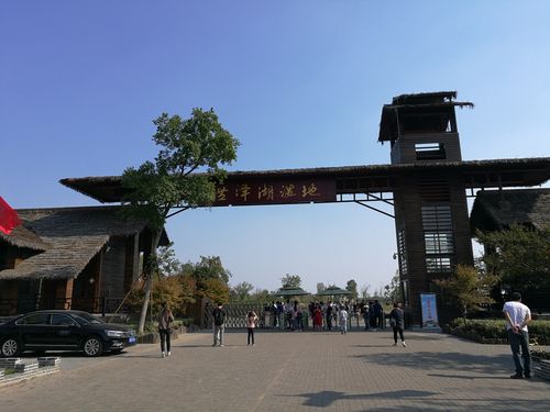 洪泽湖最佳旅游季节?历史上泗洪冬天最冷多少度-图1 洪泽湖最佳旅游季节?历史上泗洪冬天最冷多少度-图1
