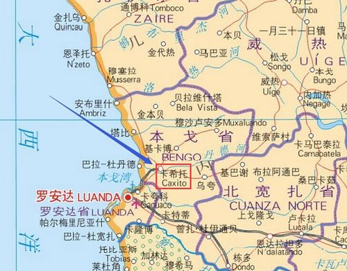 马兰热在安哥拉什么方向?气候怎么样?罗安达平均气温多少度-图2 马兰热在安哥拉什么方向?气候怎么样?罗安达平均气温多少度-图2