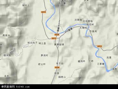 黄开头的地名？怀化到黄茅园走国道多少公里-图2