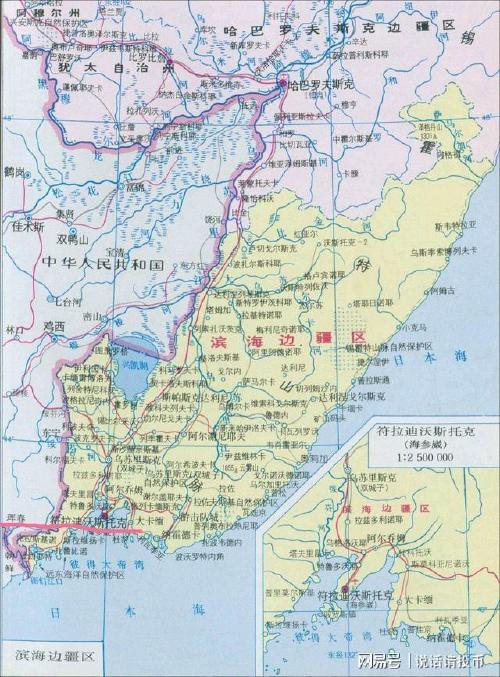 俄罗斯远东5大城市?同江冬天最冷多少度-图3 俄罗斯远东5大城市?同江冬天最冷多少度-图3