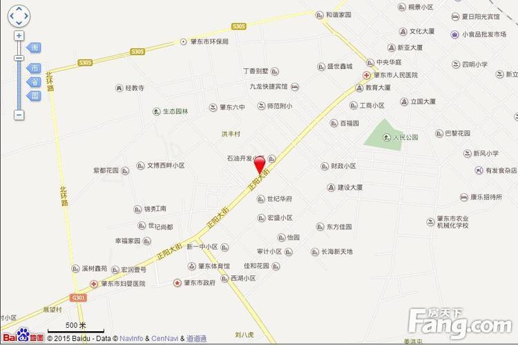 道里区太平镇属于主城区吗?恒大肇东发到太平乡多少公里-图3 道里区太平镇属于主城区吗?恒大肇东发到太平乡多少公里-图3