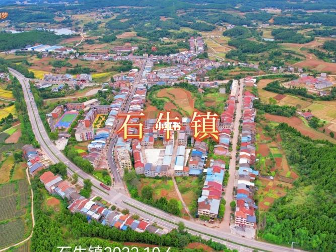 绵阳市墨家镇有多少个村庄?分别是那些?梓潼石牛镇多少村-图1 绵阳市墨家镇有多少个村庄?分别是那些?梓潼石牛镇多少村-图1