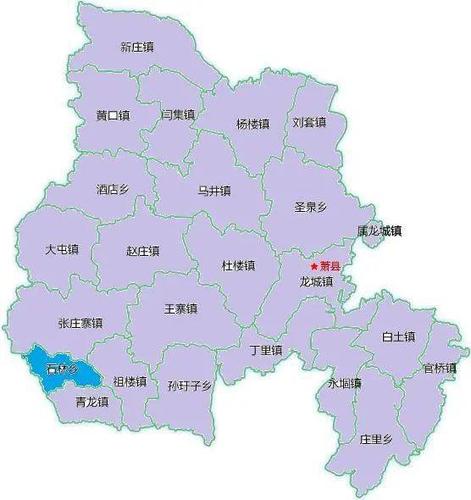 安徽省宿州市萧县下辖的乡镇有那些?宿州到大屯镇有多少公里-图3 安徽省宿州市萧县下辖的乡镇有那些?宿州到大屯镇有多少公里-图3