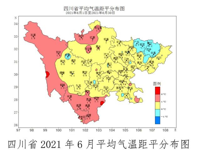 遂宁在四川什么方位?遂宁市年平均降水量是多少毫米-图1 遂宁在四川什么方位?遂宁市年平均降水量是多少毫米-图1